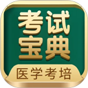 石榴视频 
